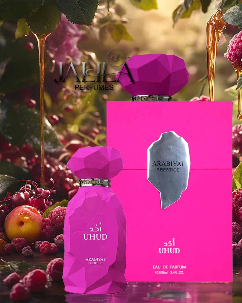 ARABIYAT PRESTIGE UHUD FOR UNISEX EDP 100 ML | Jalila Perfumes